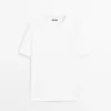 100% Cotton Medium Weight T-Shirt