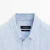 100% Cotton Oxford Shirt