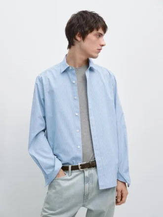 100% Cotton Striped Poplin Shirt