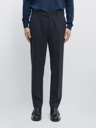 Cool Wool Blend Suit Trousers