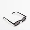 Mini Oval Sunglasses