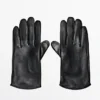 Nappa Leather Gloves
