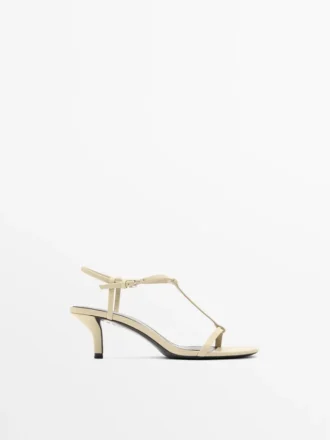 Strappy Mid-Heel Sandals