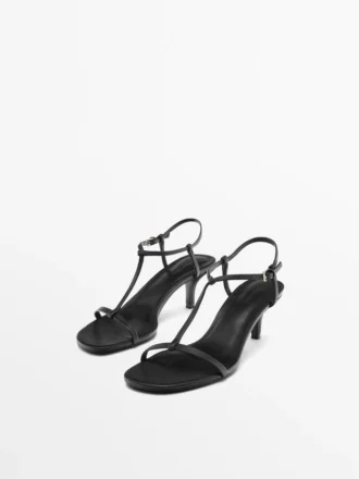 Strappy Mid-Heel Sandals