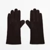 Suede Leather Gloves