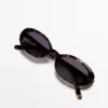 Tortoiseshell-Effect Mini Oval Sunglasses